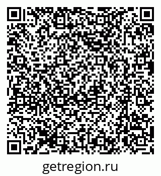 79633982549