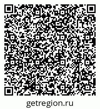 79633982560