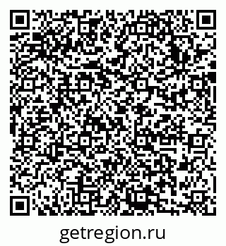 79633982684