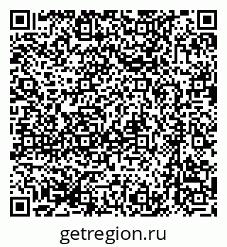 79633982721