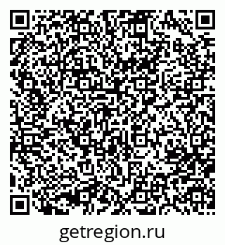 79633982733