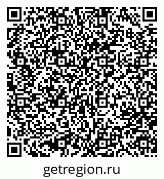 79633982872