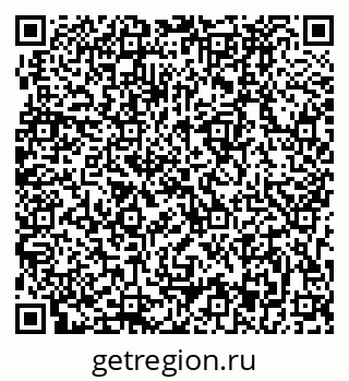 79633983051