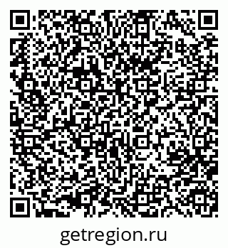 79633983172