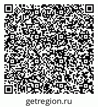 79633983600