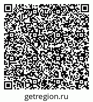 79633983730