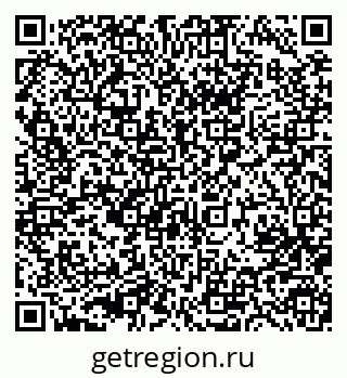 79633983750