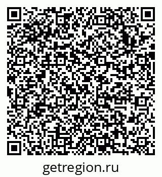 79633983849