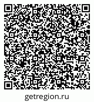 79633983865