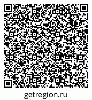 79633983866