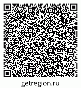 79633983868