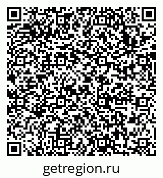 79633983869