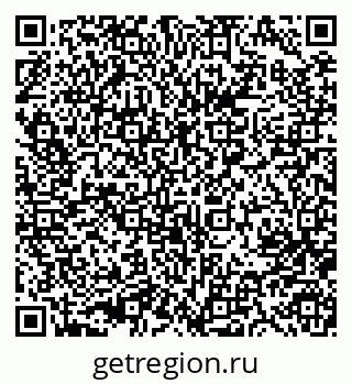 79633983872
