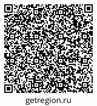 79633983880