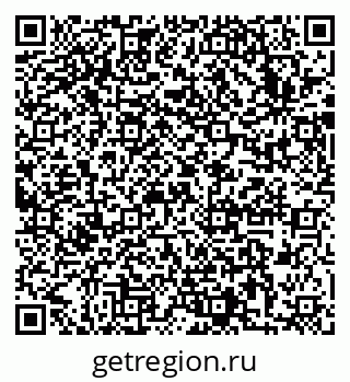 79633983952
