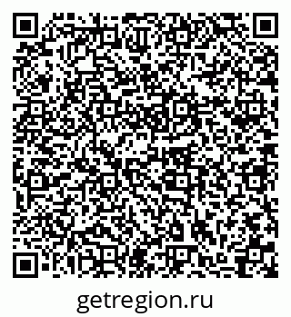 79633984051