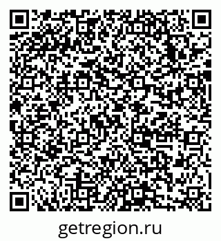 79633984054