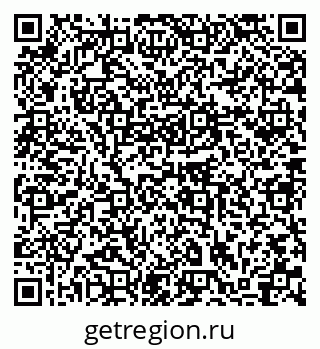 79633984065