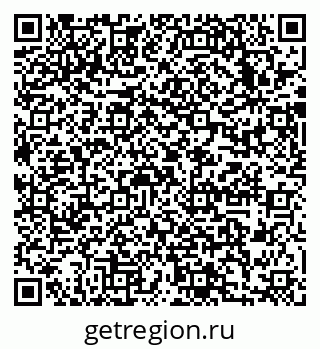 79633984080