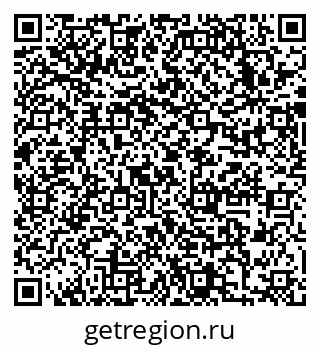79633984096