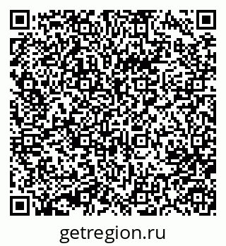 79633984097