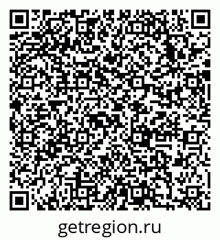 79633984119