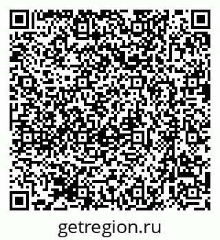 79633984132