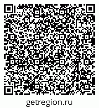 79633984145