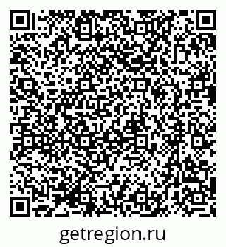 79633984170
