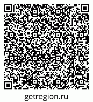 79633984188