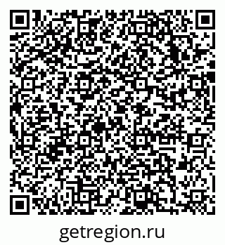 79633984189