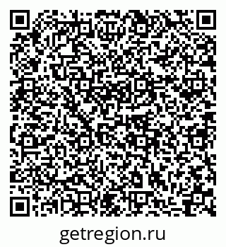 79633984190