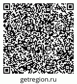 79633984192