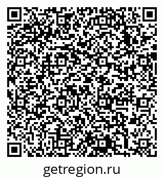 79633984193