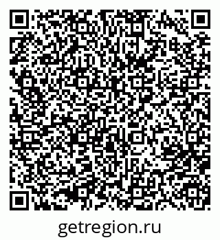 79633984194