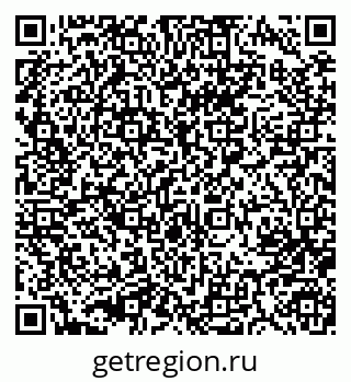 79633984196