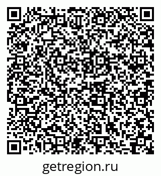 79633984200