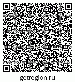 79633984210