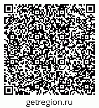 79633984211