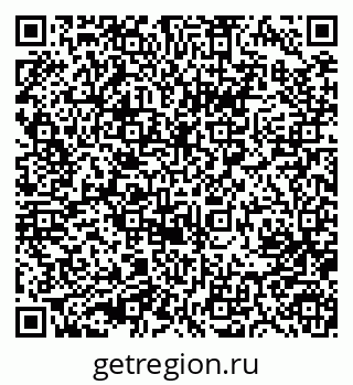 79633984214