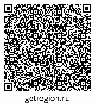 79633984233