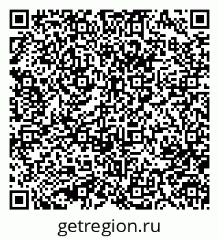 79633984236