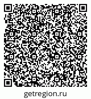 79633984237