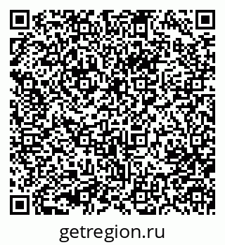 79633984253