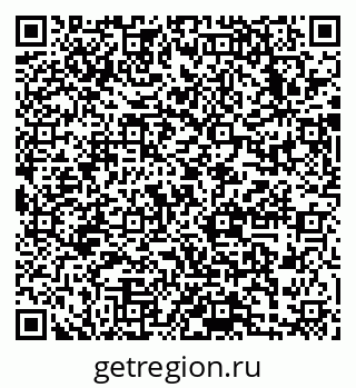 79633984255