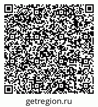 79633984257