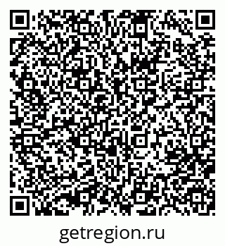79633984259