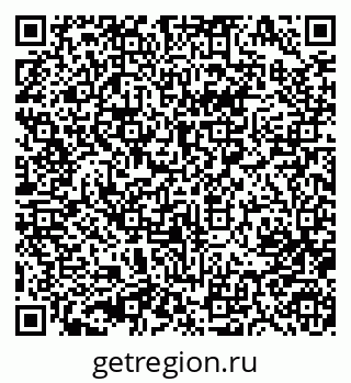 79633984264