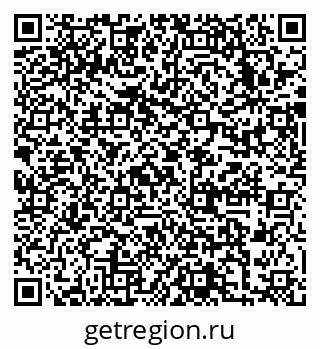 79633984267