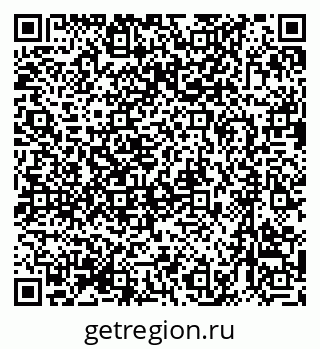 79633984272
